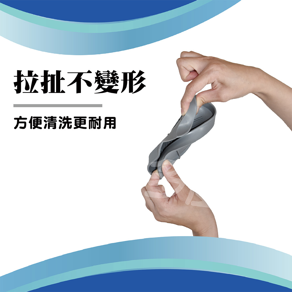 F50C16+F50C17多麼潔導流矽膠肥皂架 瀝水墊